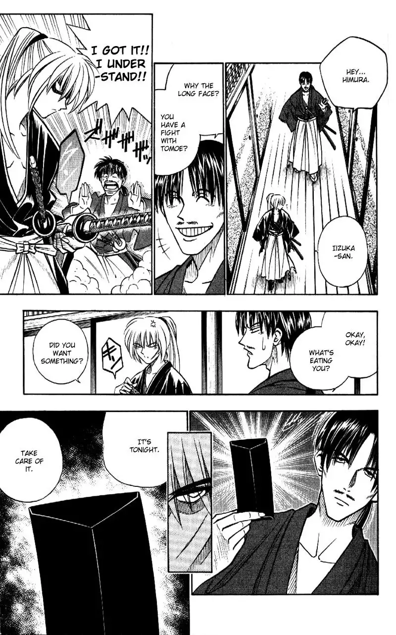 Rurouni Kenshin Chapter 169 5